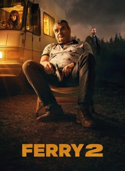 فیلم فری ۲-ferry 2