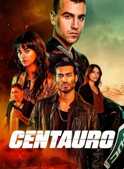 فیلم سنتور-centauro