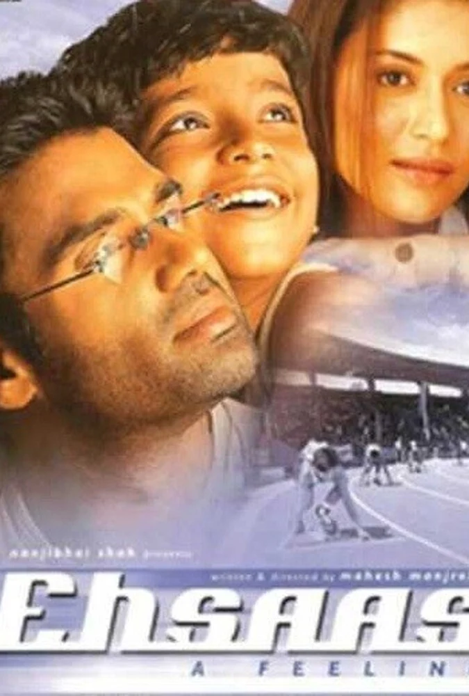 پوستر فیلم احساس (Ehsaas: The Feeling) ۲۰۰۱