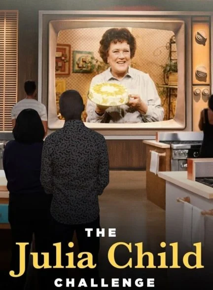 سریال چالش جولیا چایلد-the julia child challenge
