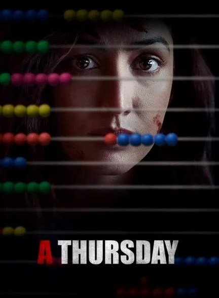 فیلم یک پنجشنبه-a thursday