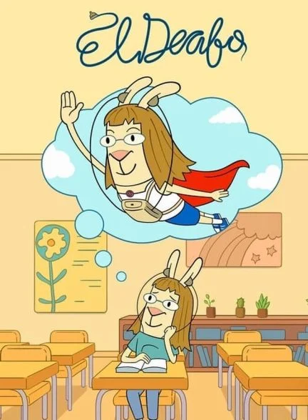 سریال ال دفو-el deafo