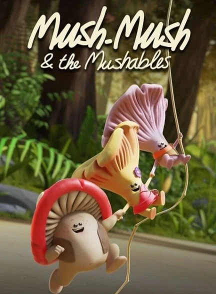 سریال موش موش و شهر قارچ ها-mush-mush and the mushables