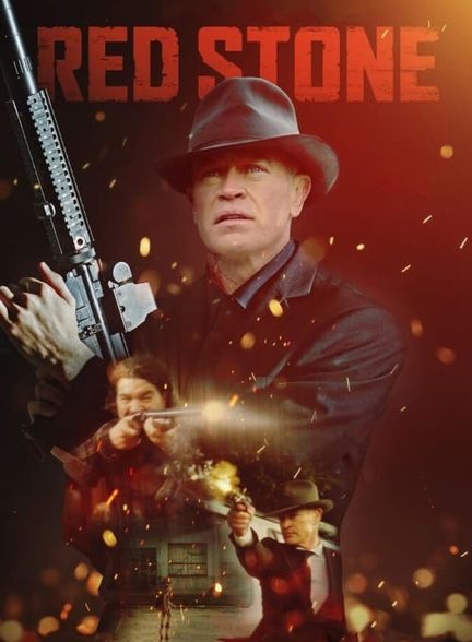 فیلم سنگ قرمز-red stone