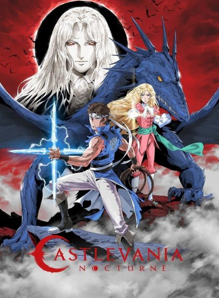 سریال کاسلوانیا: شبانه-castlevania: nocturne