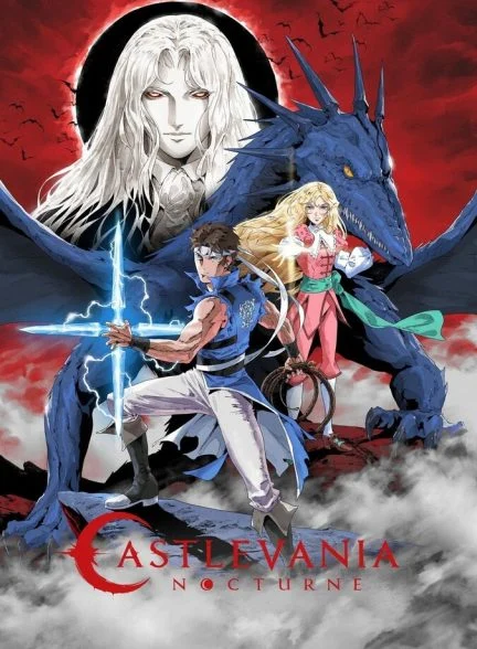 سریال کاسلوانیا: شبانه-castlevania: nocturne