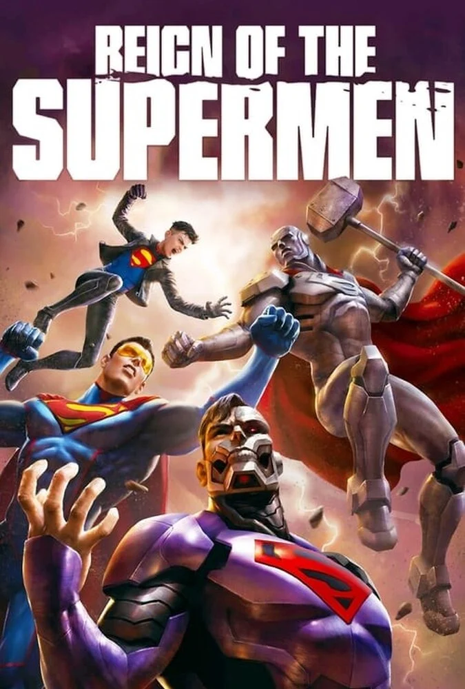 پوستر فیلم حکومت سوپرمن‌ها