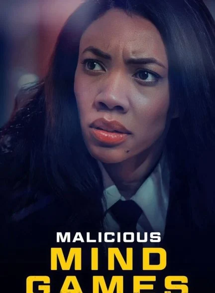 فیلم بازی های ذهن مخرب-malicious mind games