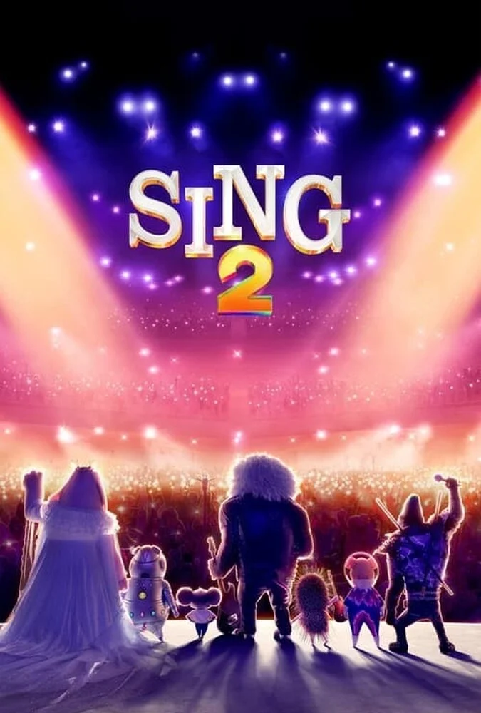 پوستر فیلم آواز ۲ (Sing 2) با شخصیت‌های کارتونی