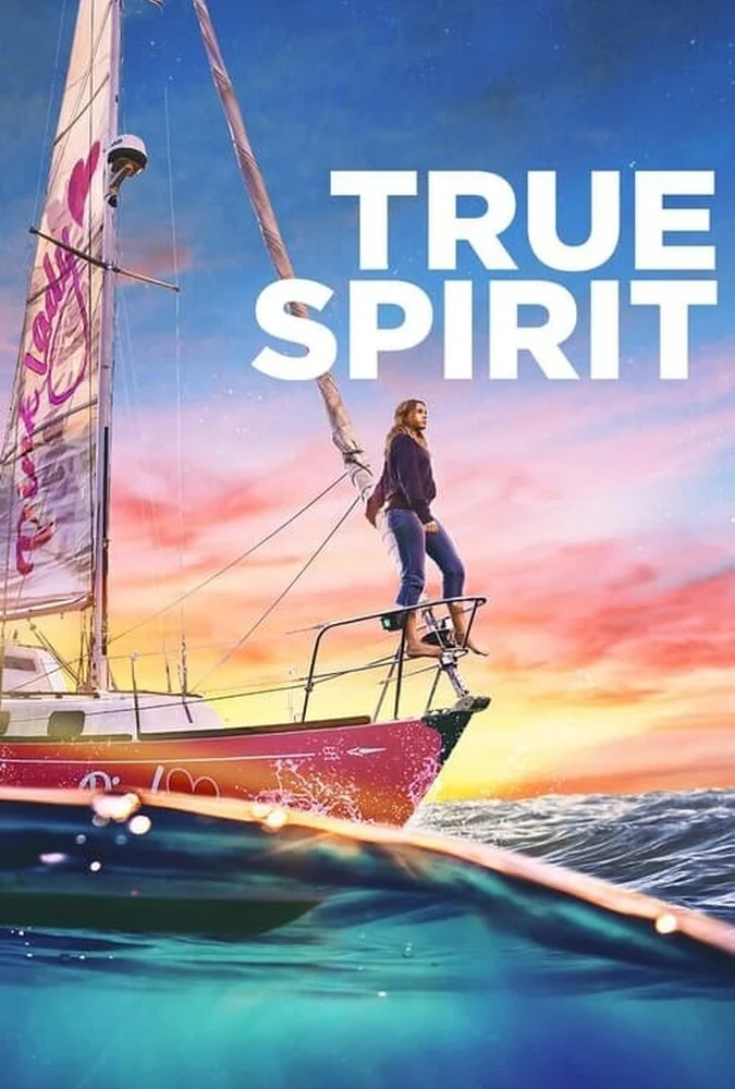 فیلم ذات حقیقی-true spirit