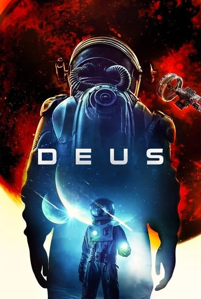 فیلم دئوس-deus