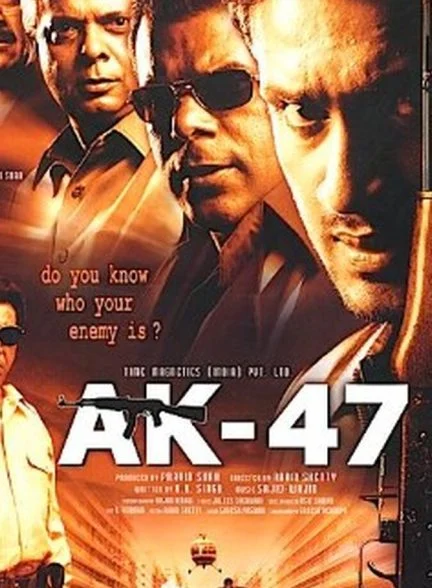 فیلم عملیات 47-ak-47