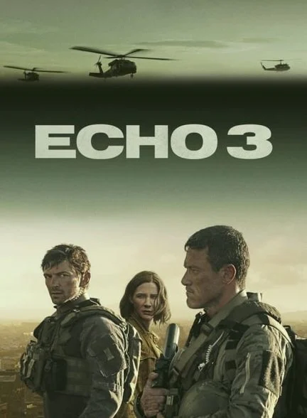 سریال اکو 3-echo 3