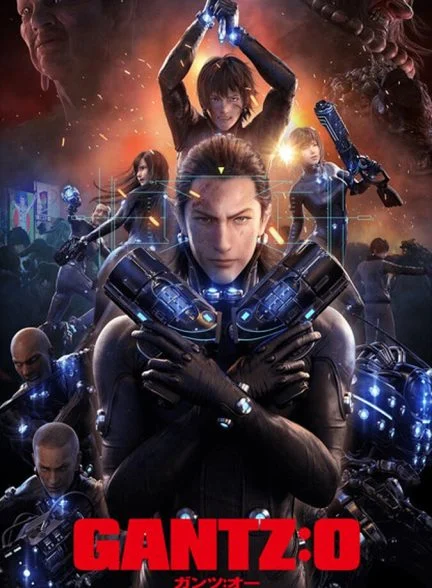 فیلم گانتز: او-gantz:o