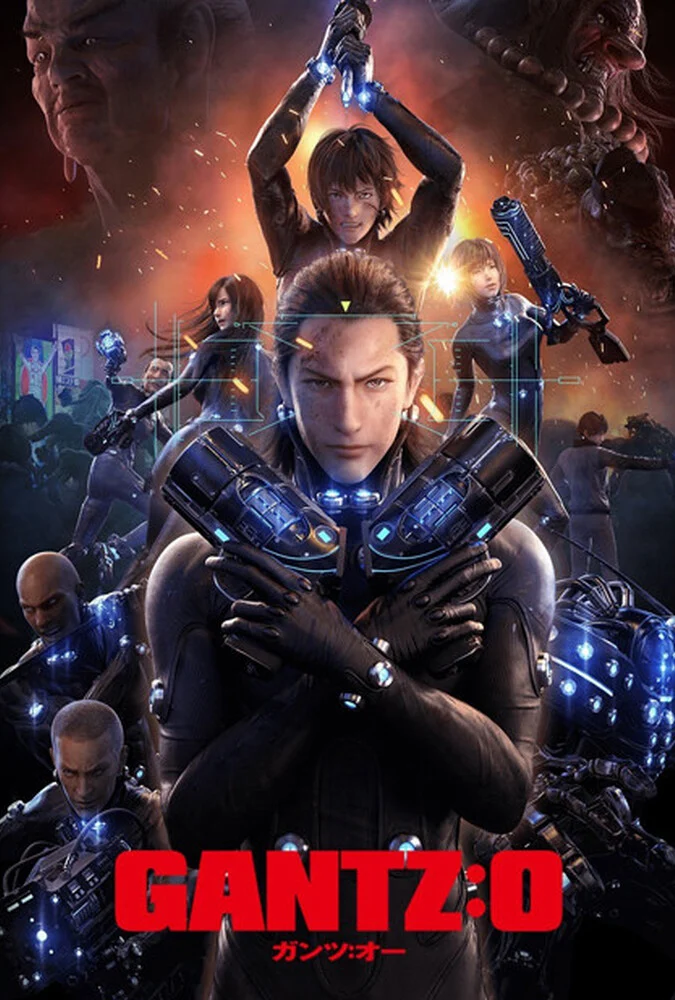پوستر فیلم گانتز: او (Gantz:O) - انیمه اکشن علمی-تخیلی 2016