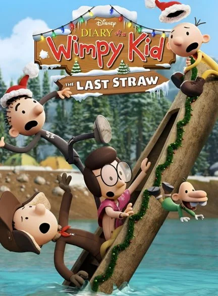 فیلم خاطرات یک بچه چلمن: آخرین ضربه-diary of a wimpy kid: the last straw