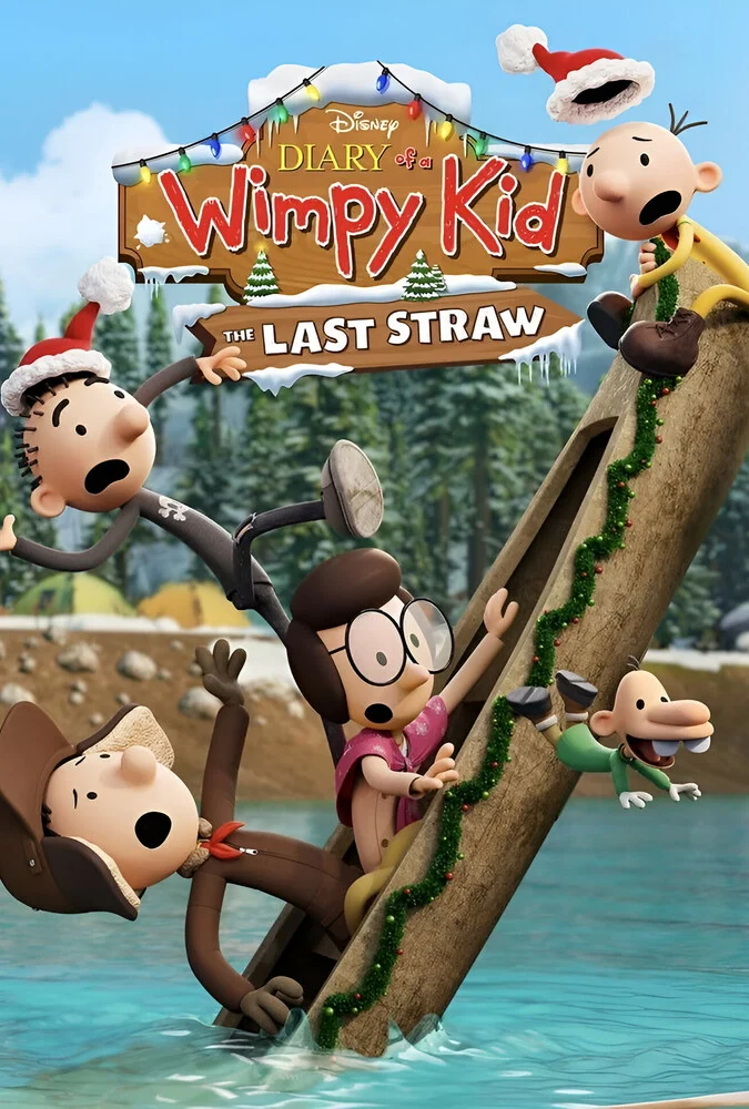 فیلم خاطرات یک بچه چلمن: آخرین ضربه-diary of a wimpy kid: the last straw