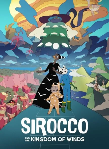 فیلم سیروکو و پادشاهی بادها-sirocco and the kingdom of winds
