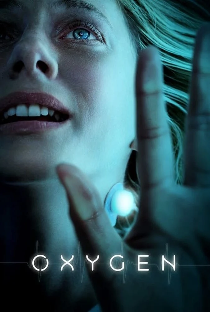 فیلم اکسیژن-oxygen