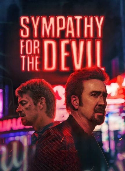 فیلم همدردی با شیطان-sympathy for the devil
