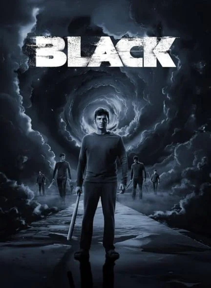 فیلم سیاه-black