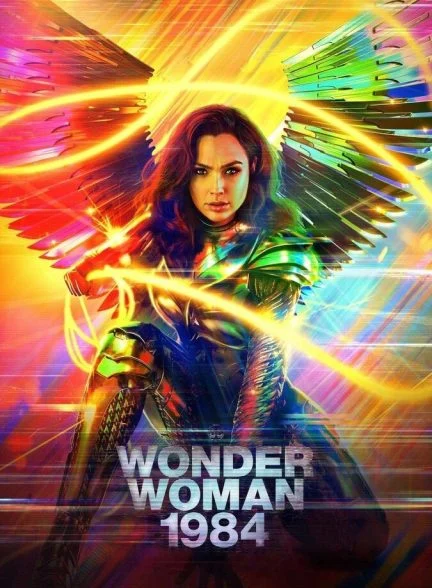 فیلم زن شگفت انگیز ۱۹۸۴-wonder woman 1984