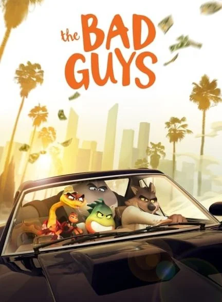 فیلم بَروبَچِ شرور-the bad guys