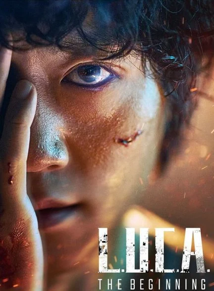 سریال لوکا-l.u.c.a.: the beginning