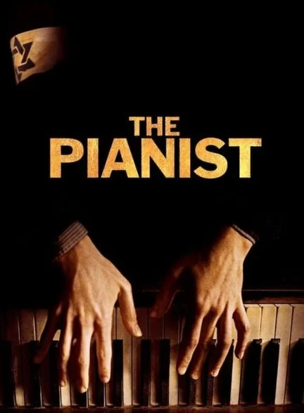 فیلم پیانیست-the pianist
