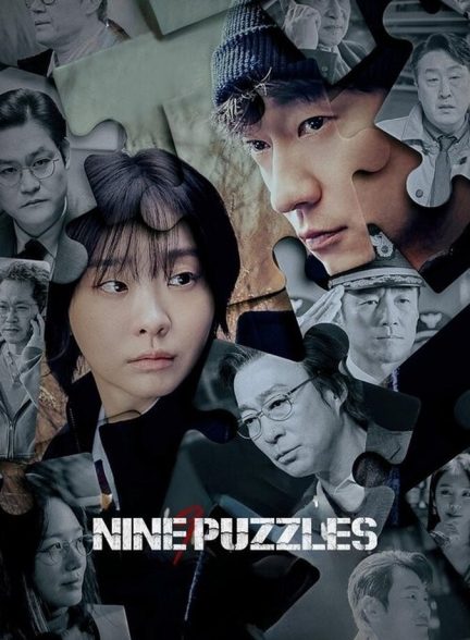 سریال نه پازل-nine puzzle