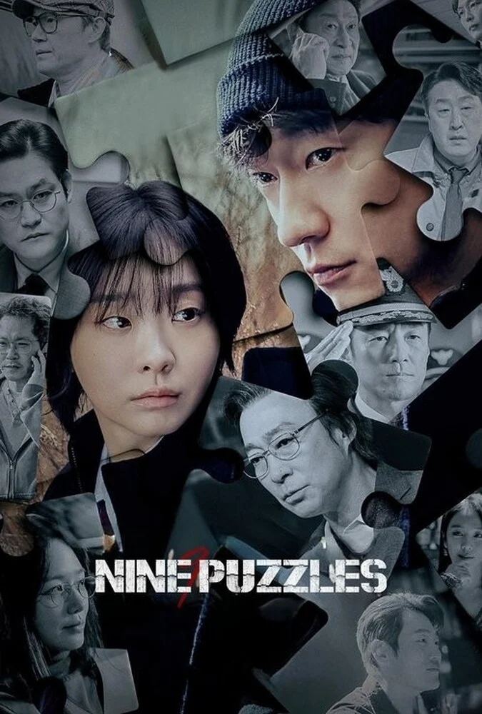 سریال نه پازل-nine puzzle