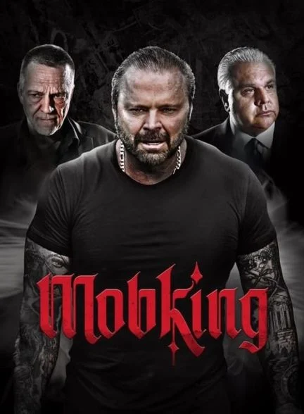 فیلم پادشاه اوباش-mobking