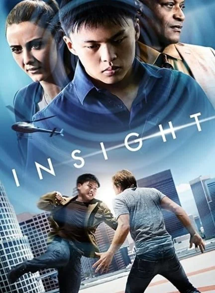 فیلم بصیرت-insight