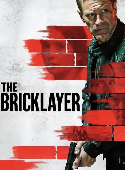 فیلم آجرچین-the bricklayer