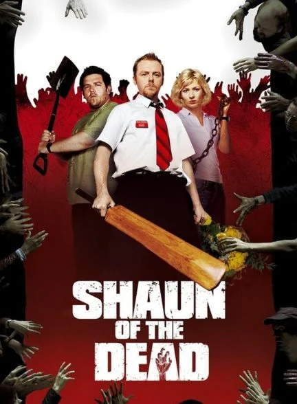 فیلم شان می‌میرد-shaun of the dead