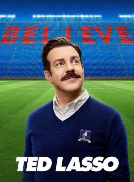 سریال تد لاسو-ted lasso