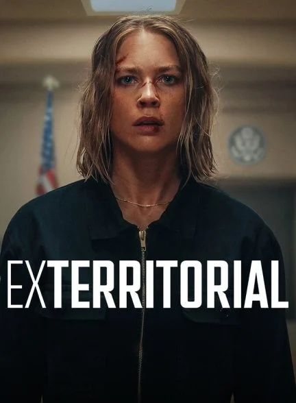 فیلم برون مرزی-exterritorial