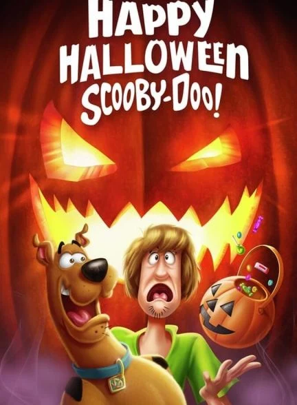 فیلم هالووین مبارک اسکوبی دو-happy halloween, scooby-doo!