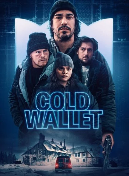 فیلم کیف پول سرد-cold wallet