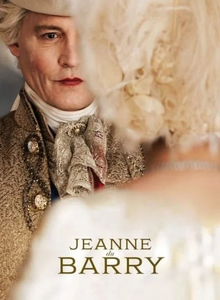فیلم ژان دو بری-jeanne du barry