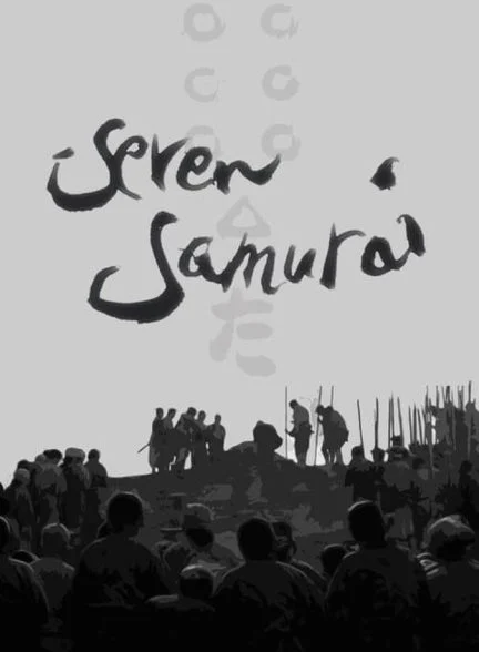 فیلم هفت سامورایی-seven samurai