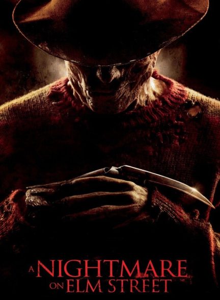 فیلم کابوس در خیابان الم-a nightmare on elm street