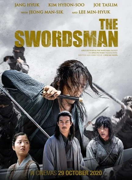 فیلم شمشیرباز-the swordsman