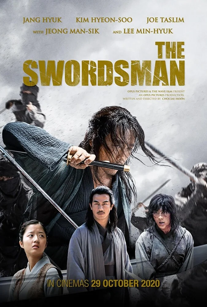 فیلم شمشیرباز-the swordsman