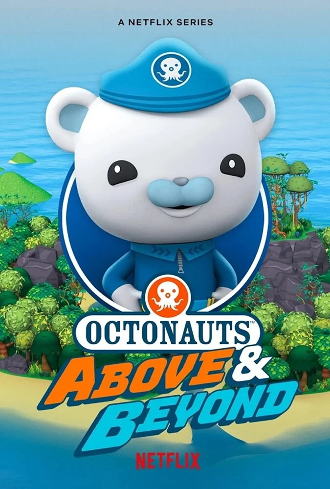 سریال اختانوردها: بالا و فراتر-octonauts: above and beyond