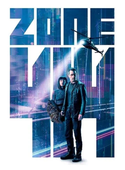فیلم منطقه ۴۱۴-zone 414