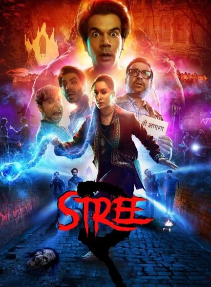 فیلم استری 2-stree 2