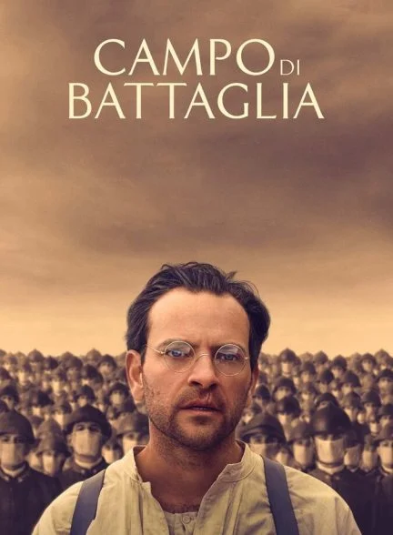 فیلم میدان نبرد-battlefield