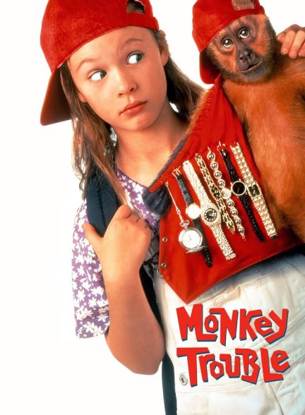 فیلم دردسر میمون-monkey trouble