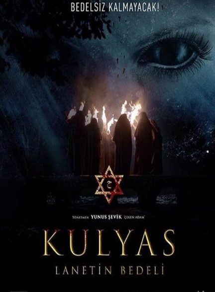 فیلم تاوان نفرین کولیاس-kulyas: lanetin bedeli